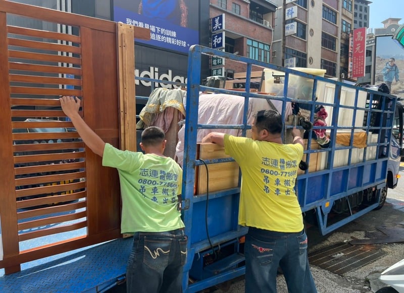 台中烏日區搬家
