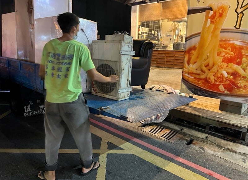 台中店面物品搬移