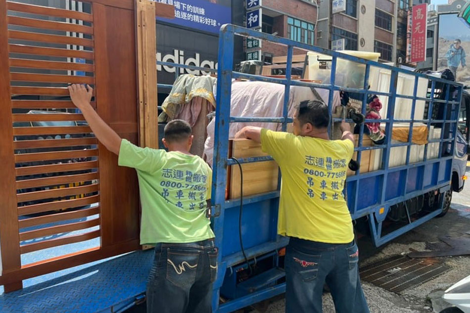 多年搬家經驗累積，熟悉各類空間與搬遷狀況